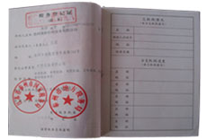 �c(di��n)���M(j��n)���D